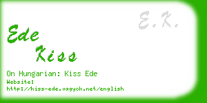 ede kiss business card